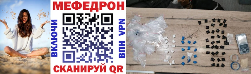 Какие есть наркотики Олонец Cocaine  Бутират  Гашиш  Меф 