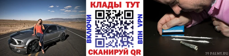 БУТИРАТ Олонец