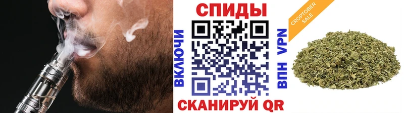 MEGA зеркало  Олонец  БУТИРАТ Butirat  купить  сайты 