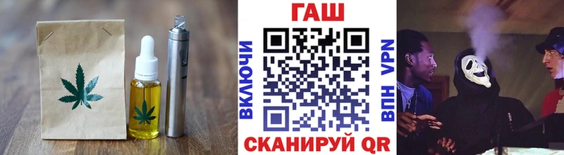 Еда ТГК конопля  МЕГА зеркало  мориарти наркотические препараты  Олонец 
