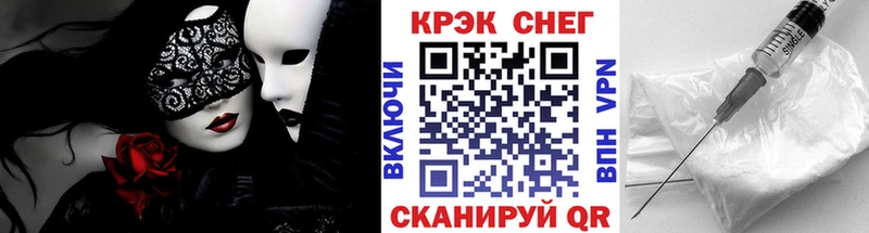КОКАИН Columbia  Олонец 