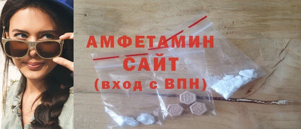 гидропоника Новодвинск