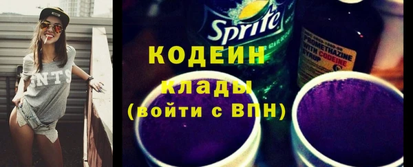 амф Нязепетровск