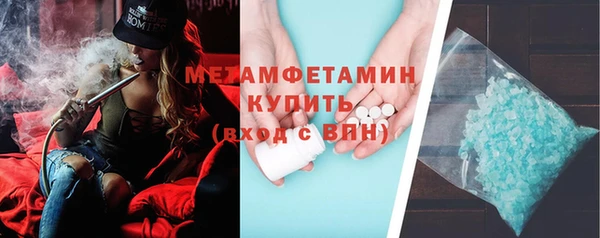 гидропоника Новодвинск