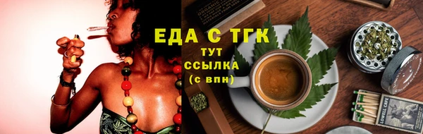 ПСИЛОЦИБИНОВЫЕ ГРИБЫ Нягань