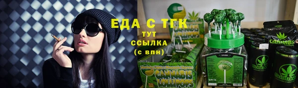 гидропоника Новодвинск