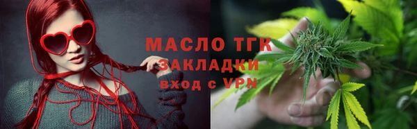 гидропоника Новодвинск