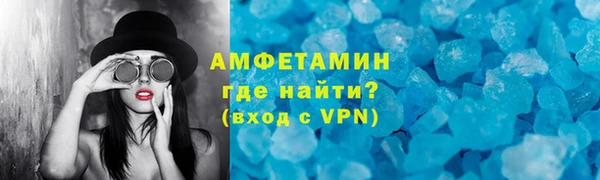 гашишное масло Новозыбков