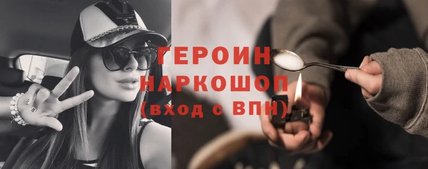 гидропоника Новодвинск