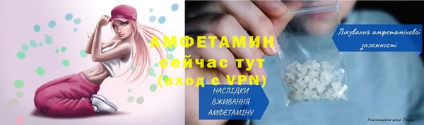 гидропоника Новодвинск