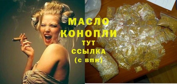 амф Нязепетровск