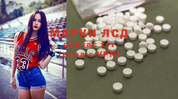 гашишное масло Новозыбков