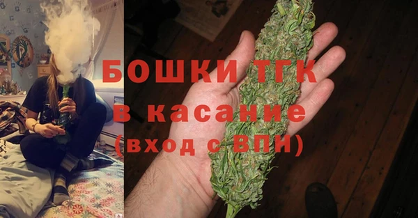 гидропоника Новодвинск