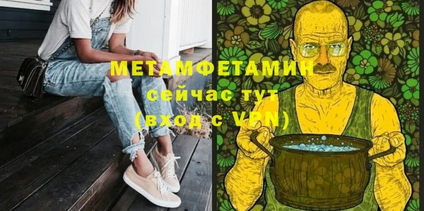 гидропоника Новодвинск