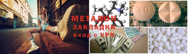 гидропоника Новодвинск