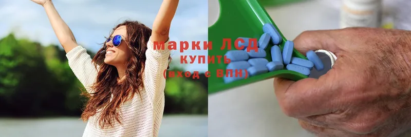 Лсд 25 экстази кислота  omg маркетплейс  Олонец 