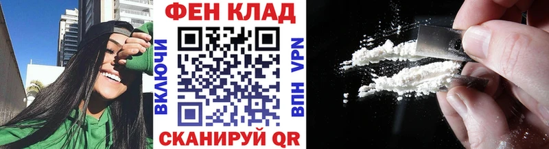 hydra ONION  Олонец  Метамфетамин винт 