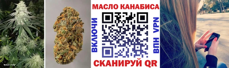 ТГК жижа  Олонец 